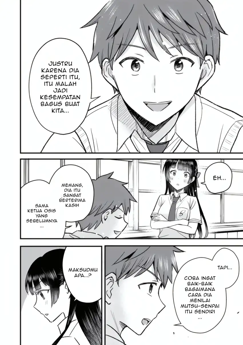 Uchi no Seiso-kei Iinchou ga Katsute Chuunibyou Idol Datta Koto wo Ore Dake ga Shitteiru. Chapter 5.2 Gambar 3