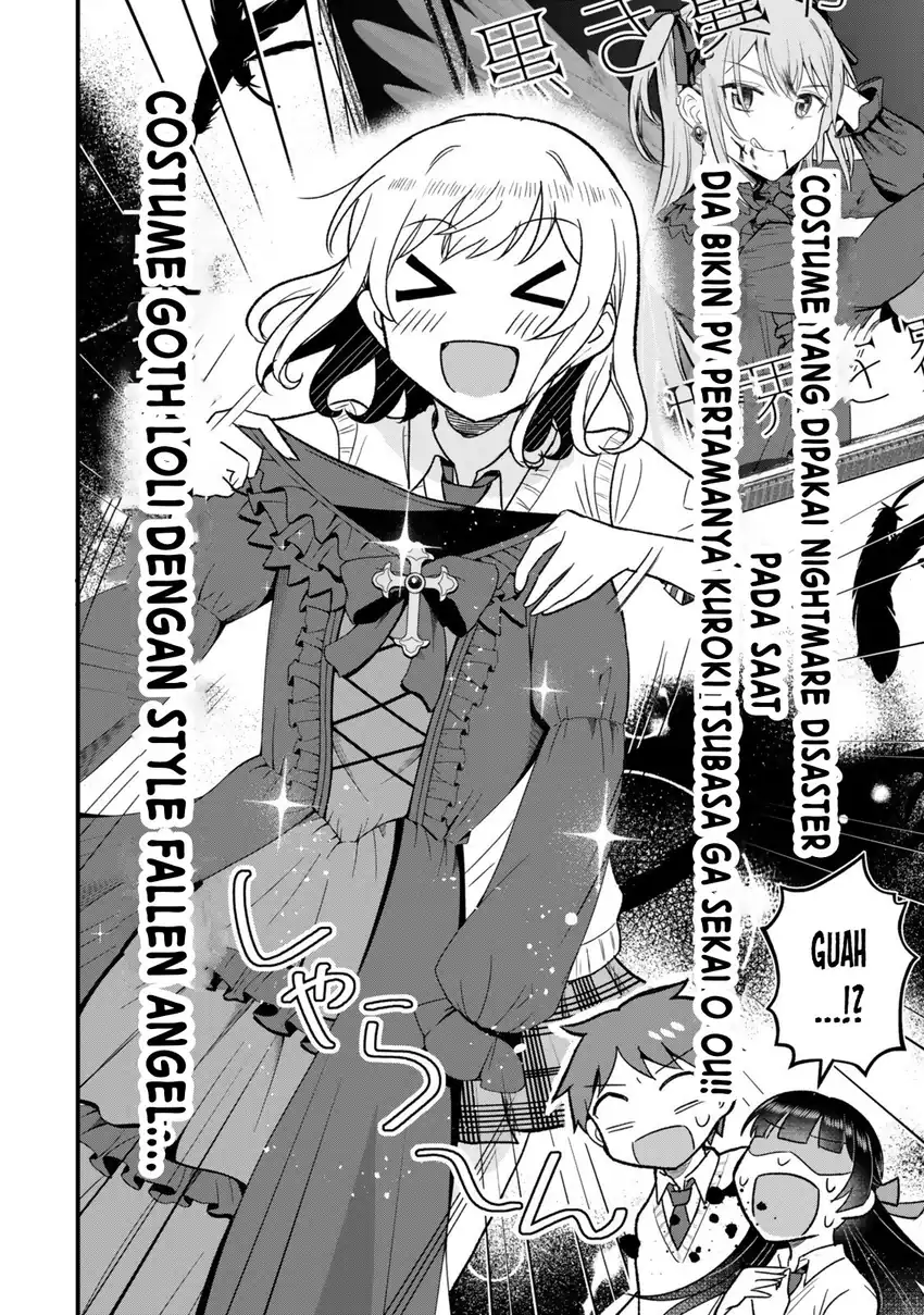 Uchi no Seiso-kei Iinchou ga Katsute Chuunibyou Idol Datta Koto wo Ore Dake ga Shitteiru. Chapter 6.1 Gambar 15