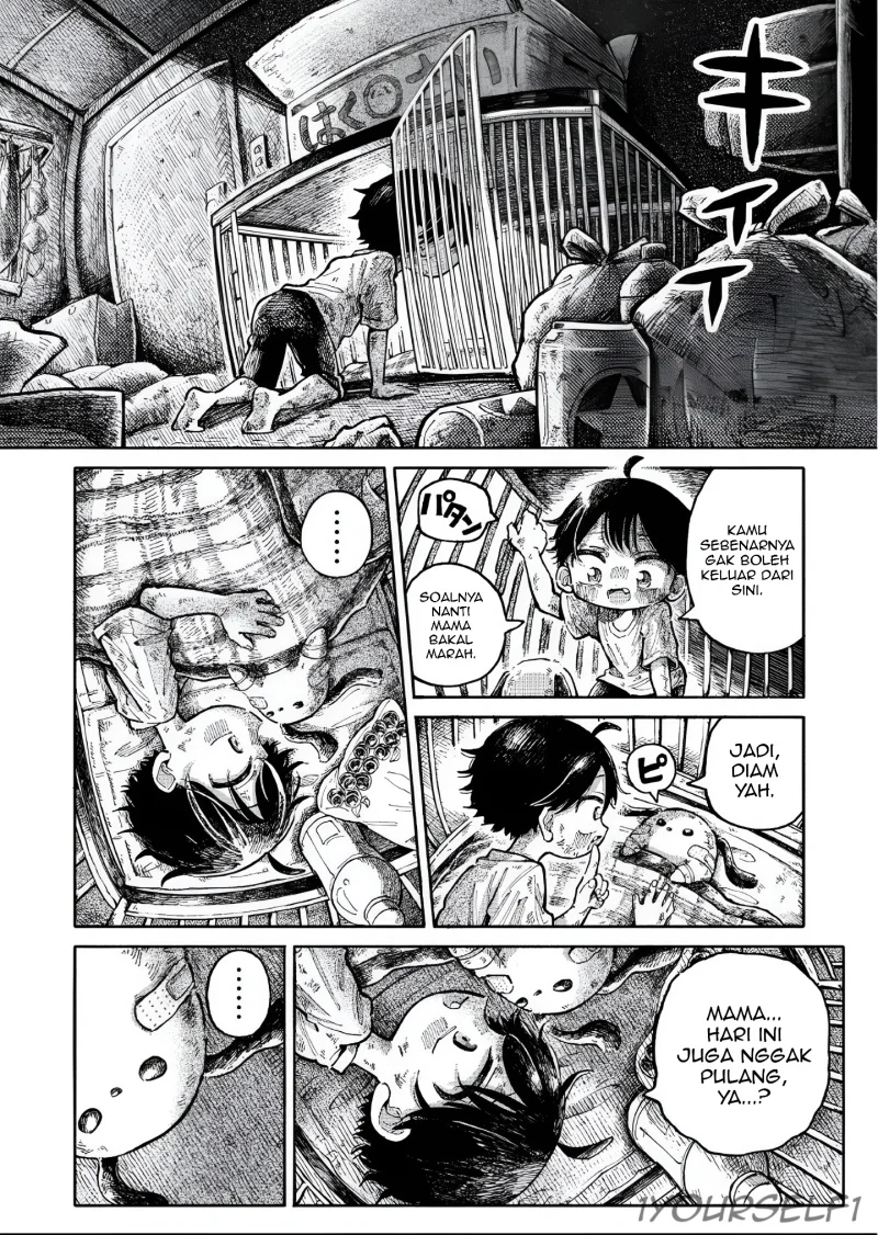 Uchuujin G-Men Chapter 1 Gambar 11