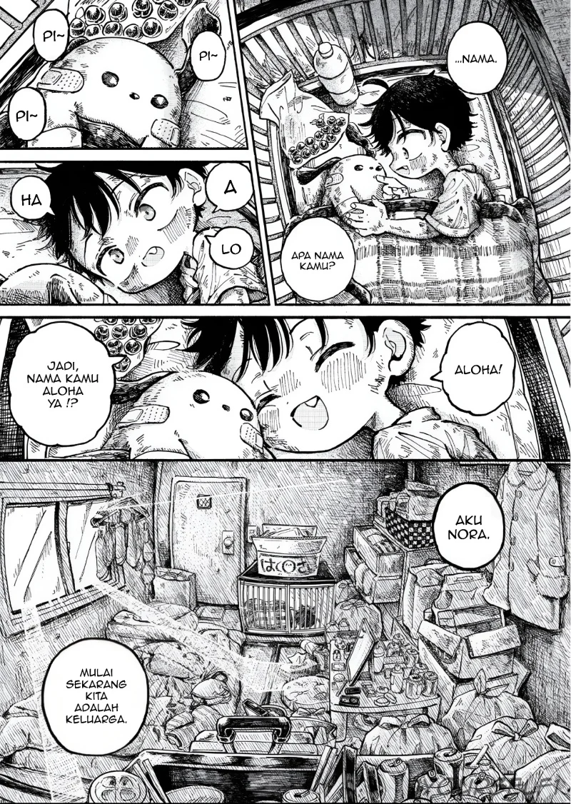 Uchuujin G-Men Chapter 1 Gambar 12