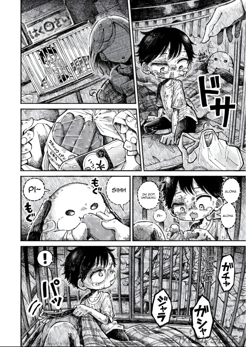 Uchuujin G-Men Chapter 1 Gambar 15