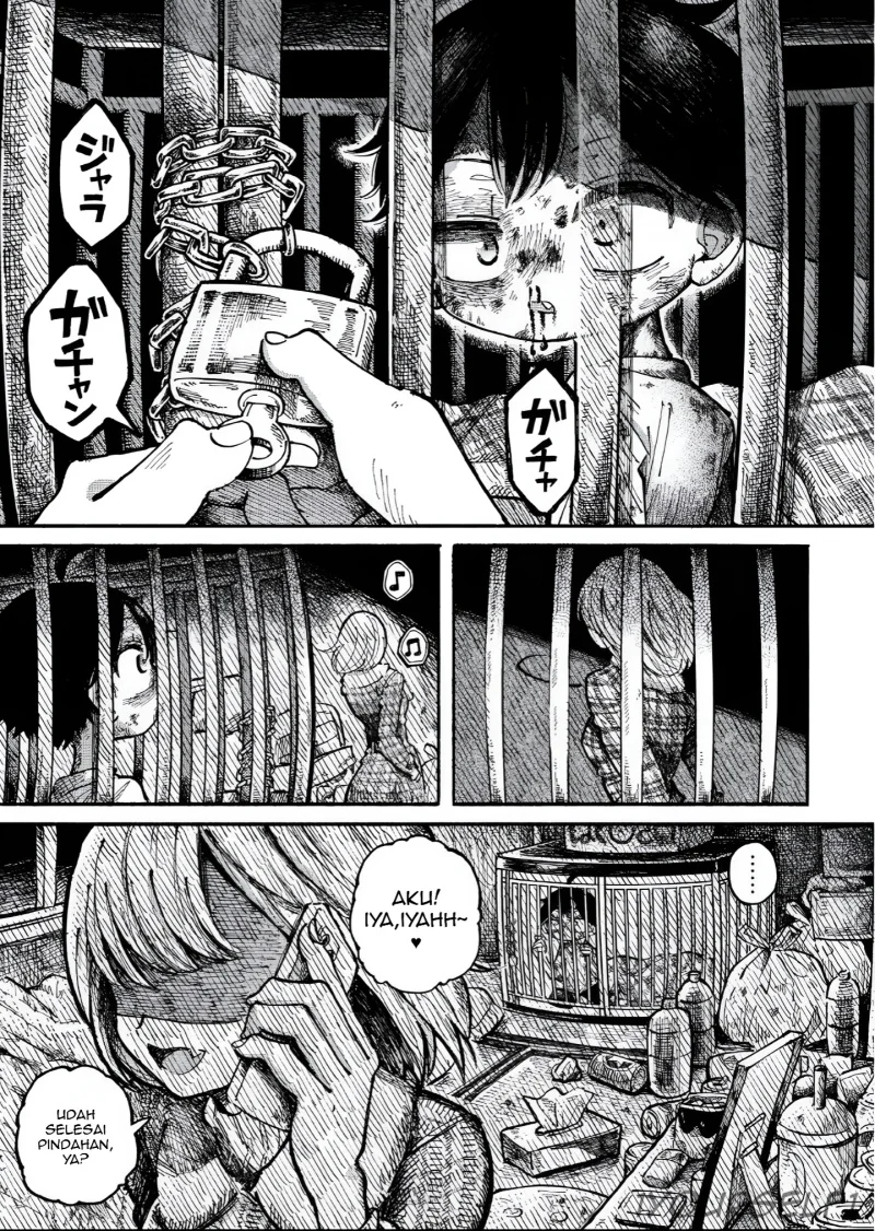 Uchuujin G-Men Chapter 1 Gambar 16