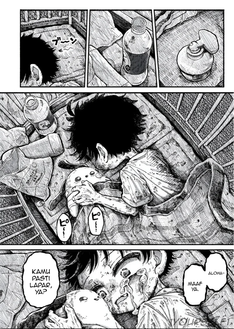 Uchuujin G-Men Chapter 1 Gambar 23