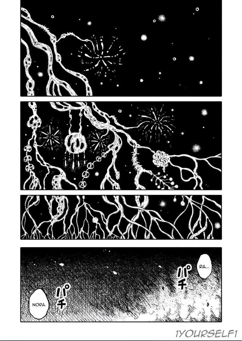 Uchuujin G-Men Chapter 1 Gambar 29