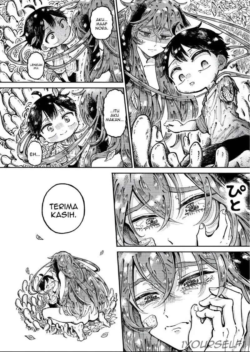 Uchuujin G-Men Chapter 1 Gambar 33