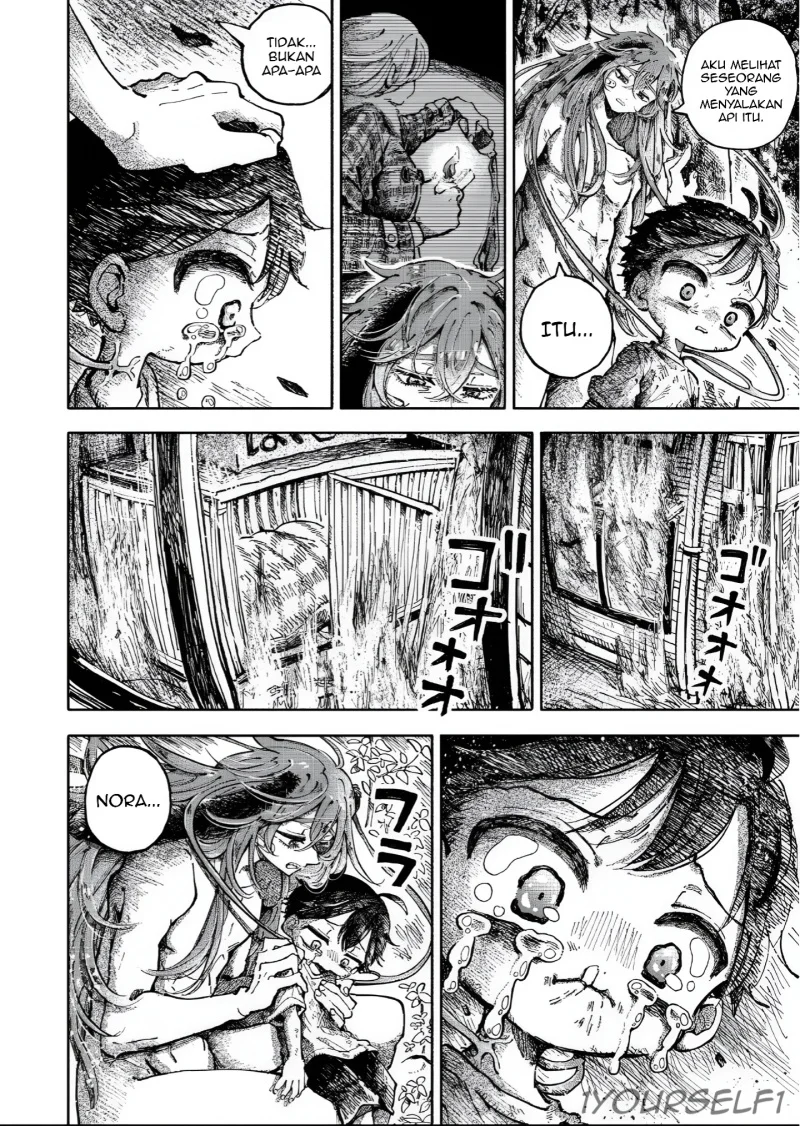 Uchuujin G-Men Chapter 1 Gambar 35