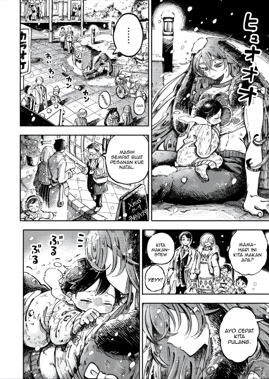 Uchuujin G-Men Chapter 2 Gambar 5