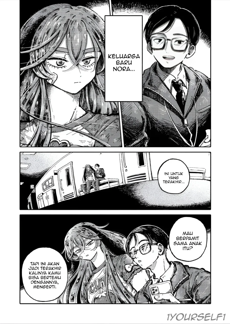 Uchuujin G-Men Chapter 2 Gambar 20