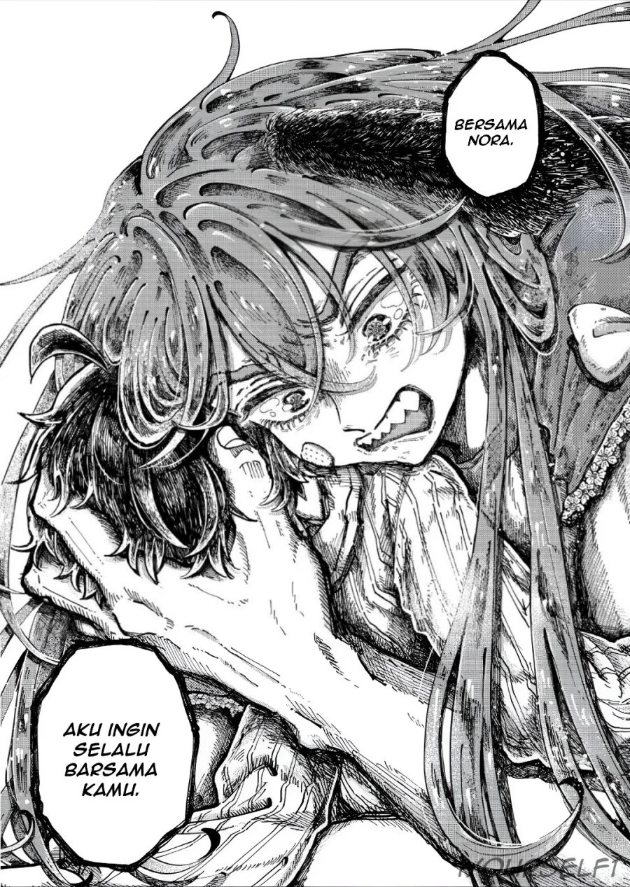 Uchuujin G-Men Chapter 2 Gambar 32