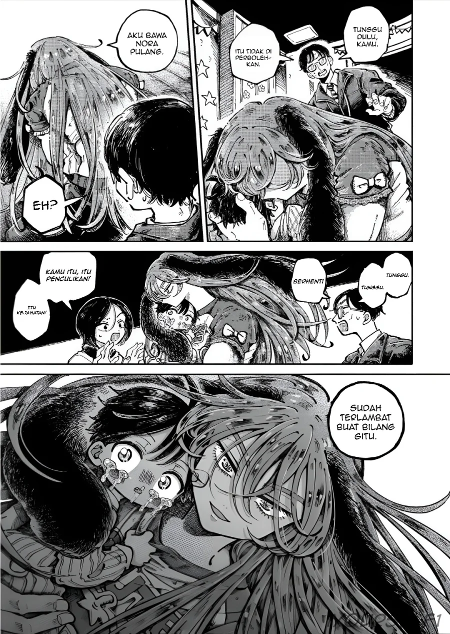 Uchuujin G-Men Chapter 2 Gambar 34