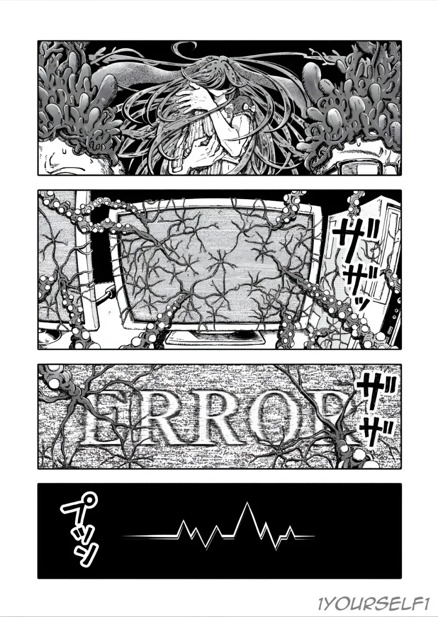 Uchuujin G-Men Chapter 2 Gambar 39