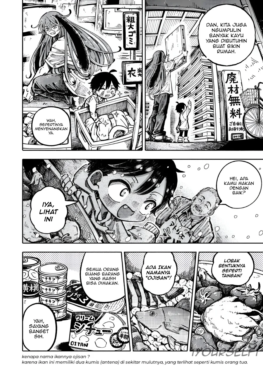 Uchuujin G-Men Chapter 3 Gambar 6