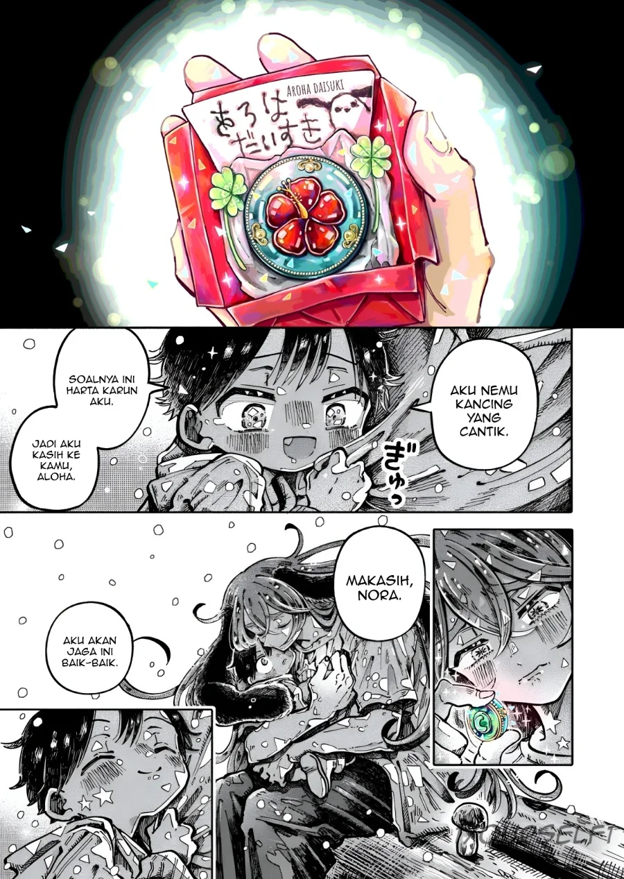 Uchuujin G-Men Chapter 3 Gambar 11