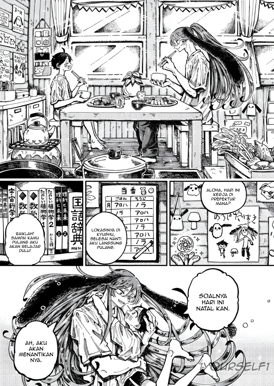 Uchuujin G-Men Chapter 3 Gambar 25