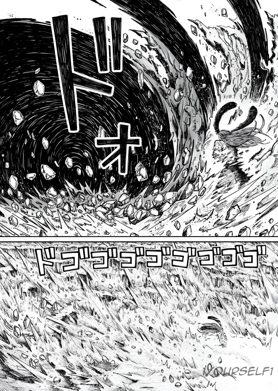 Uchuujin G-Men Chapter 3 Gambar 32
