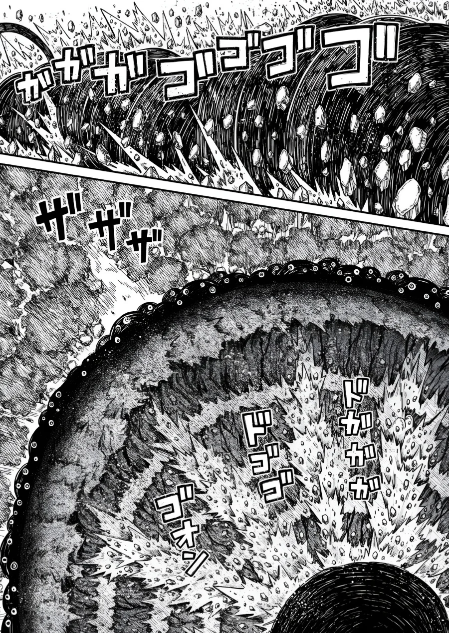 Uchuujin G-Men Chapter 3 Gambar 33