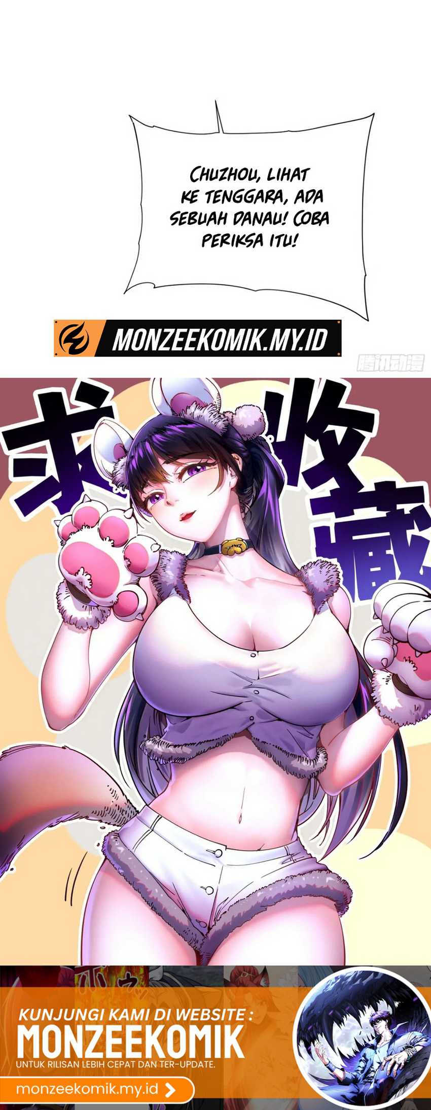 Ultimate Martial Evolution: Begin by Awakening the King of Monsters Chapter 14 Gambar 51