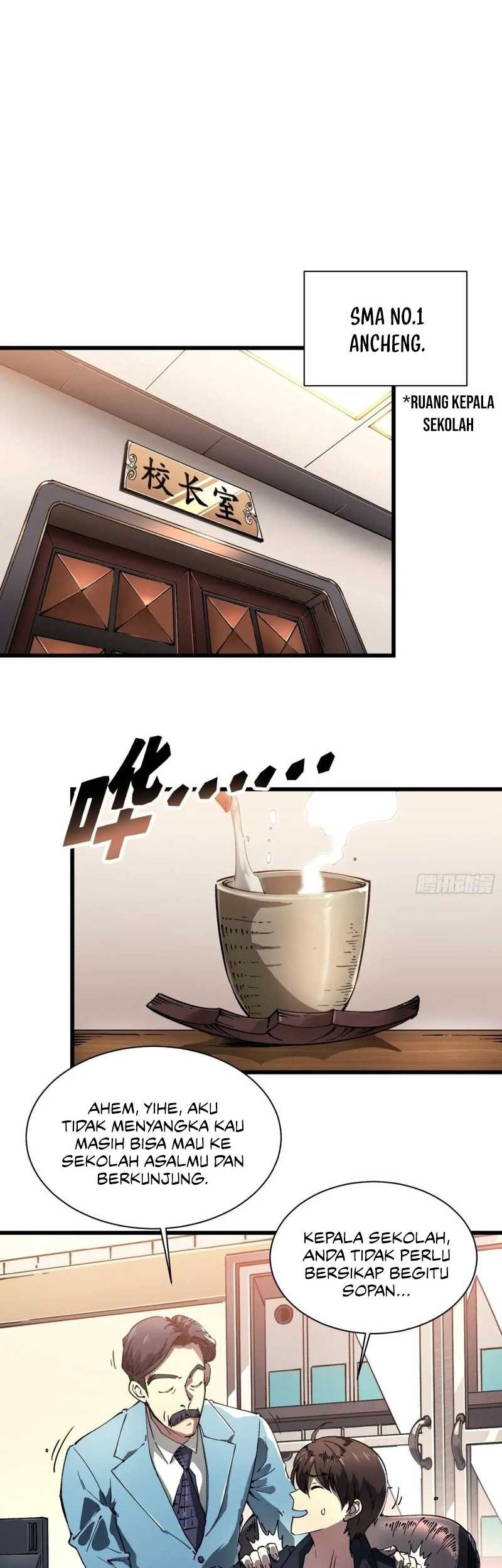 Ultimate Martial Evolution: Begin by Awakening the King of Monsters Chapter 17 Gambar 17