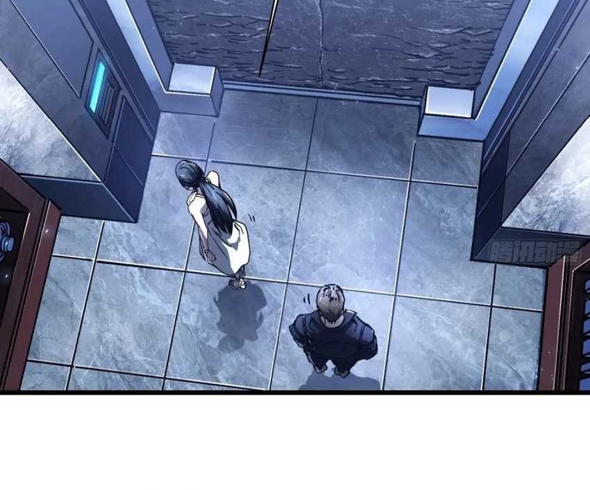 Ultimate Martial Evolution: Begin by Awakening the King of Monsters Chapter 18 Gambar 30