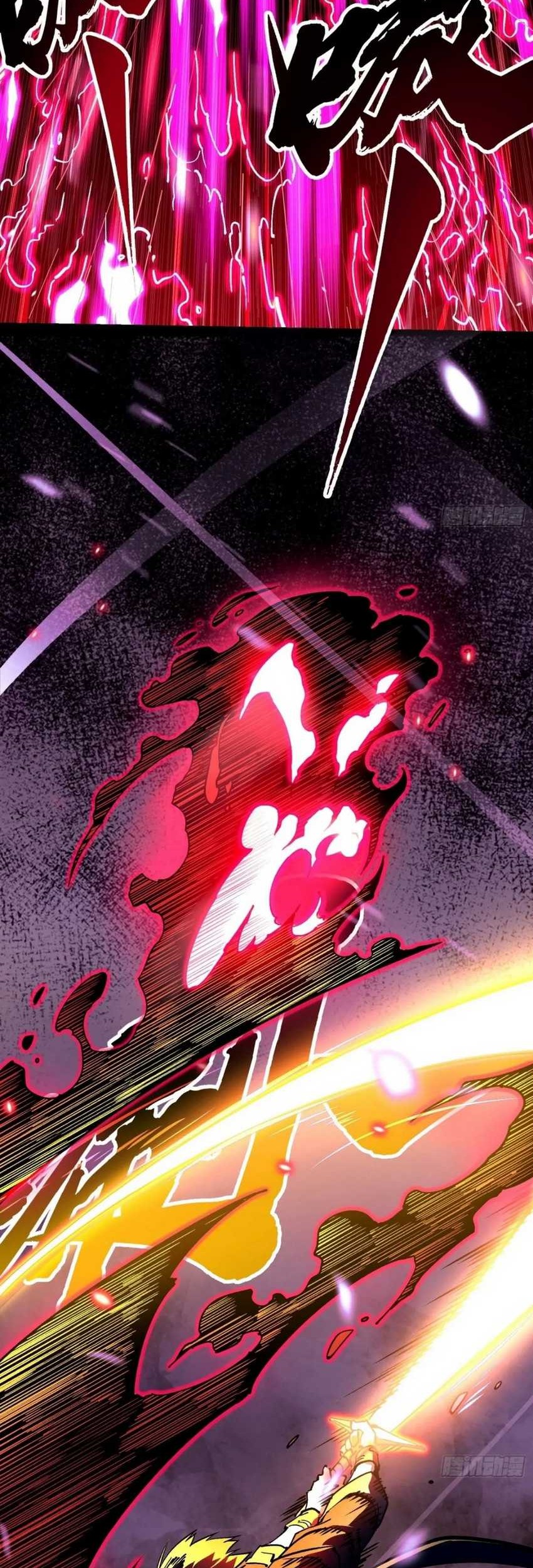 Ultimate Martial Evolution: Begin by Awakening the King of Monsters Chapter 19 Gambar 26