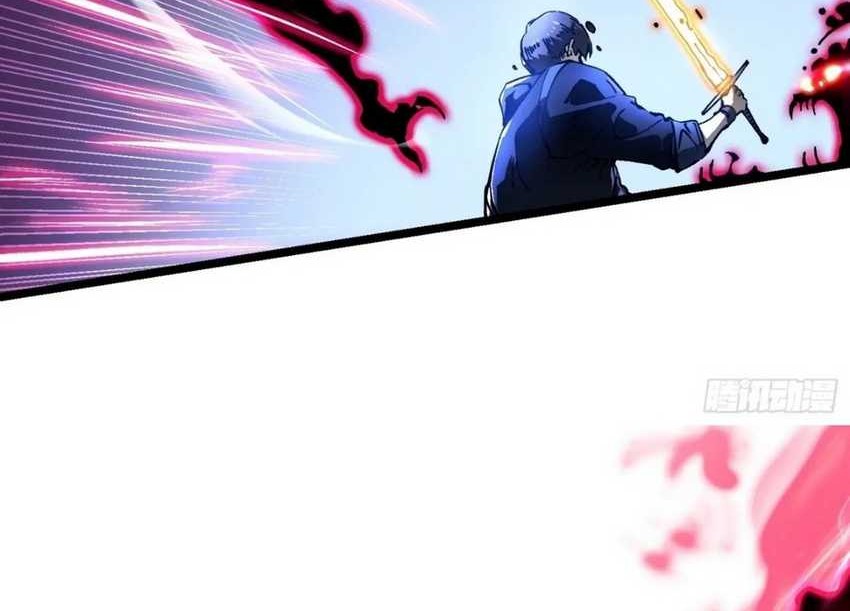 Ultimate Martial Evolution: Begin by Awakening the King of Monsters Chapter 19 Gambar 35