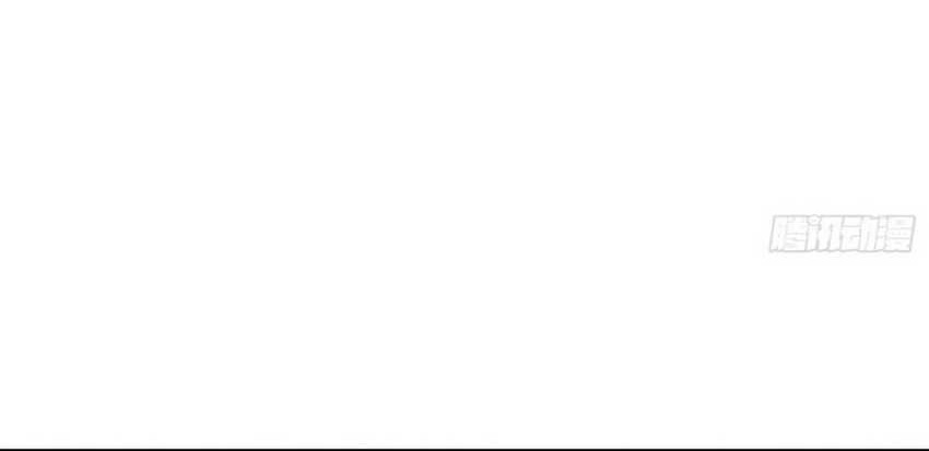 Ultimate Martial Evolution: Begin by Awakening the King of Monsters Chapter 19 Gambar 41