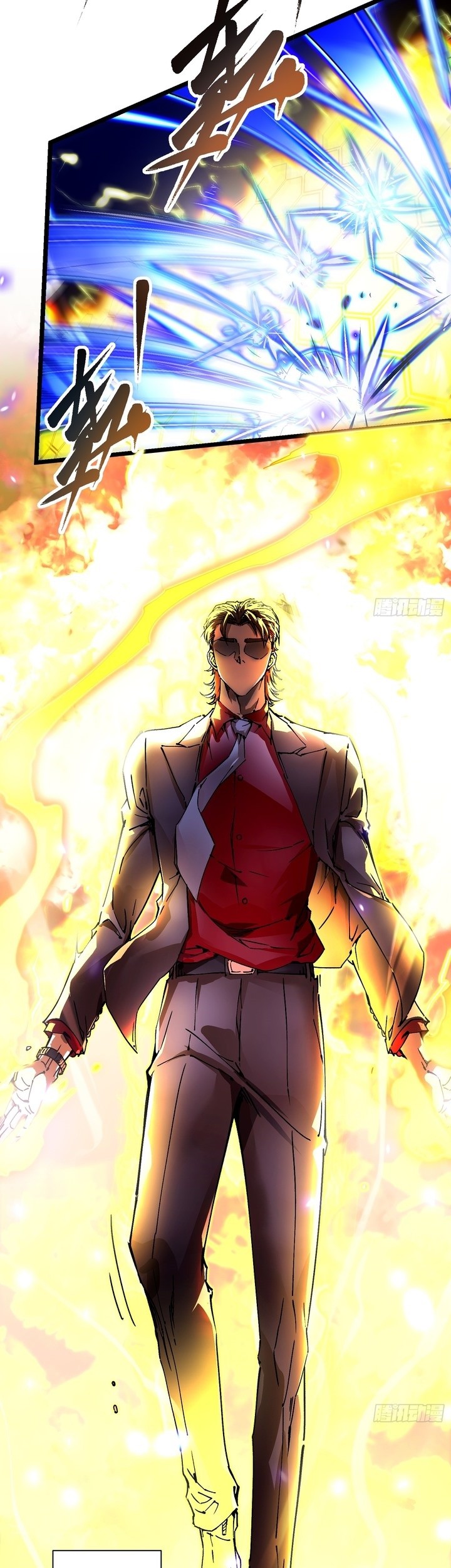 Ultimate Martial Evolution: Begin by Awakening the King of Monsters Chapter 10 Gambar 25