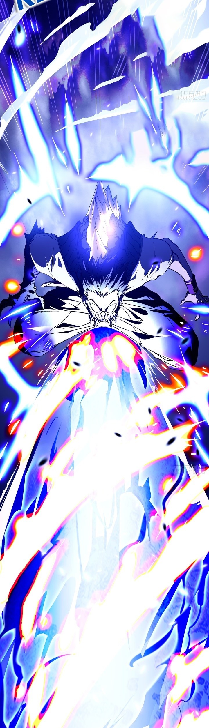 Ultimate Martial Evolution: Begin by Awakening the King of Monsters Chapter 10 Gambar 11