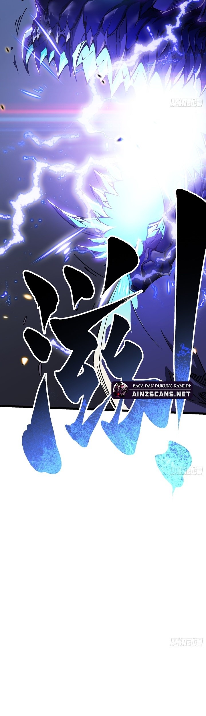 Ultimate Martial Evolution: Begin by Awakening the King of Monsters Chapter 10 Gambar 9