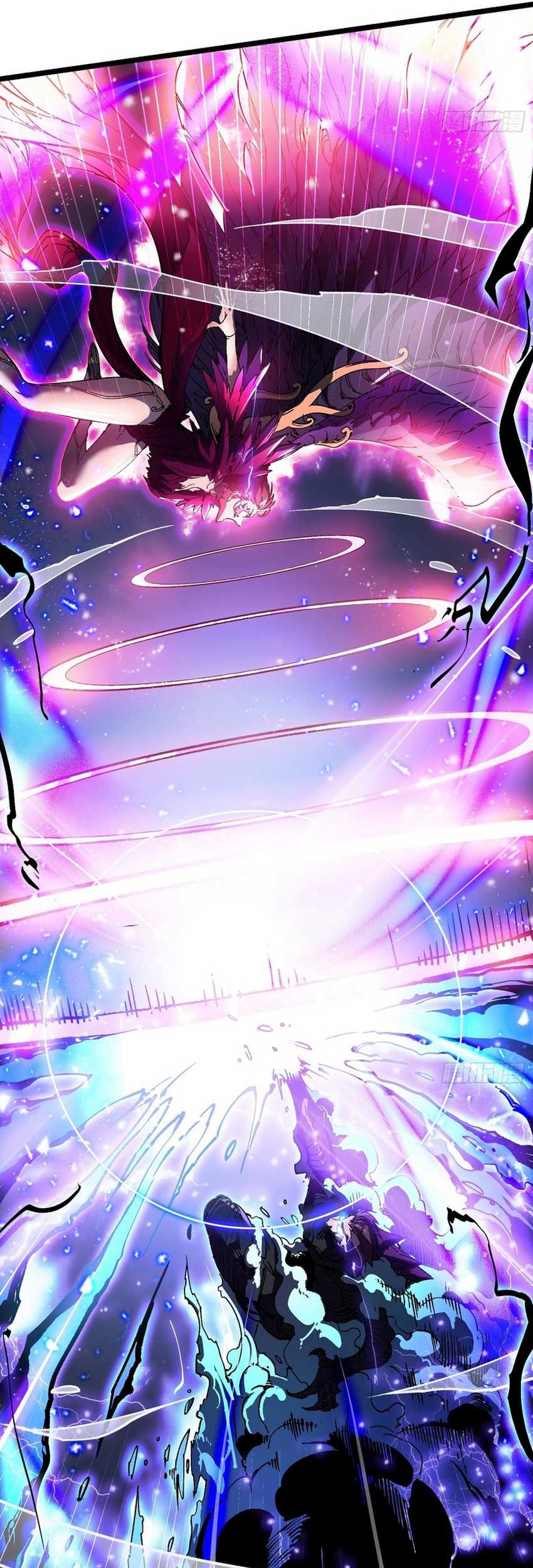 Ultimate Martial Evolution: Begin by Awakening the King of Monsters Chapter 11 Gambar 19