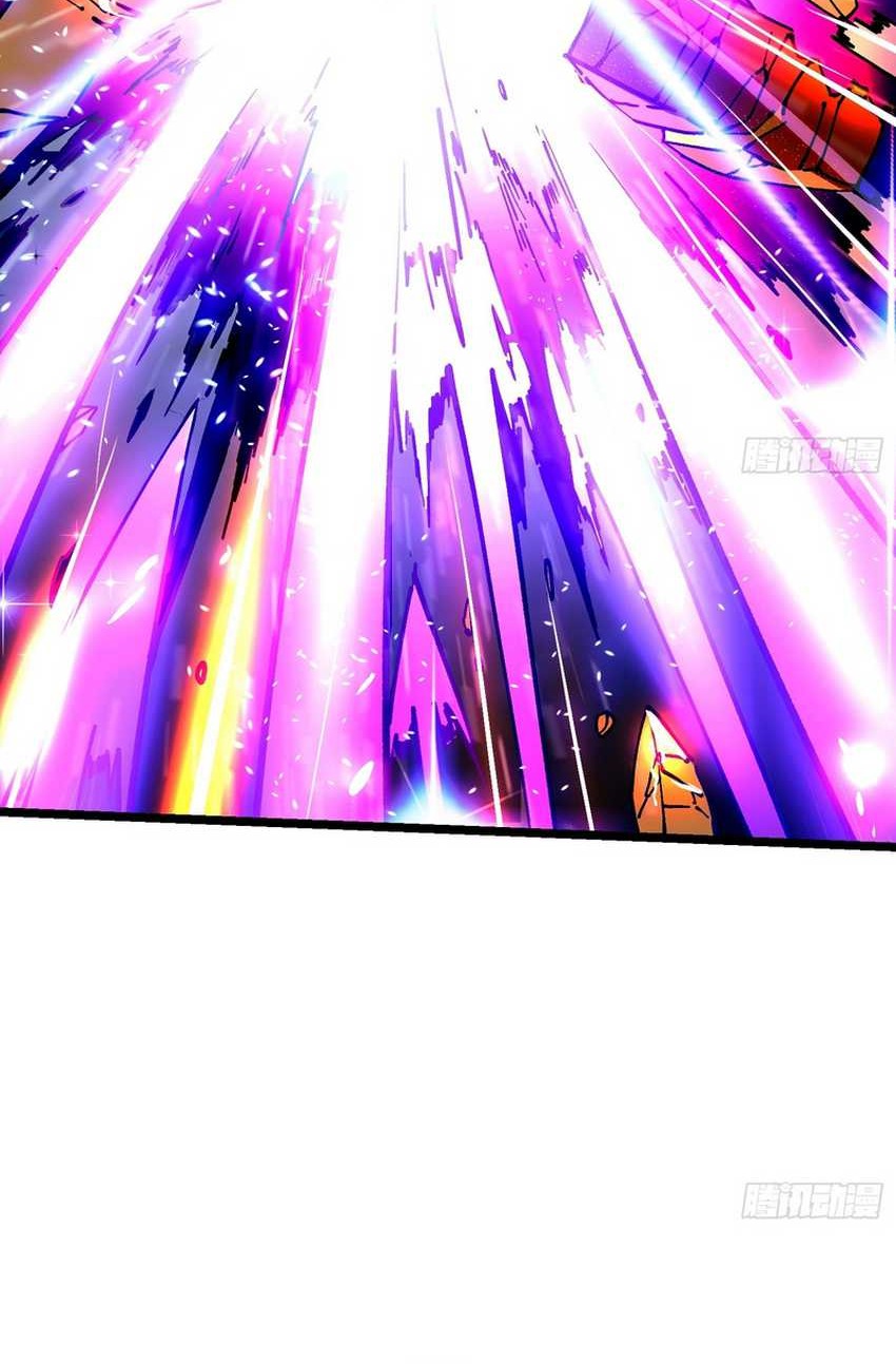 Ultimate Martial Evolution: Begin by Awakening the King of Monsters Chapter 11 Gambar 35