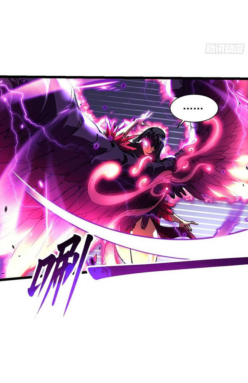 Ultimate Martial Evolution: Begin by Awakening the King of Monsters Chapter 11 Gambar 11