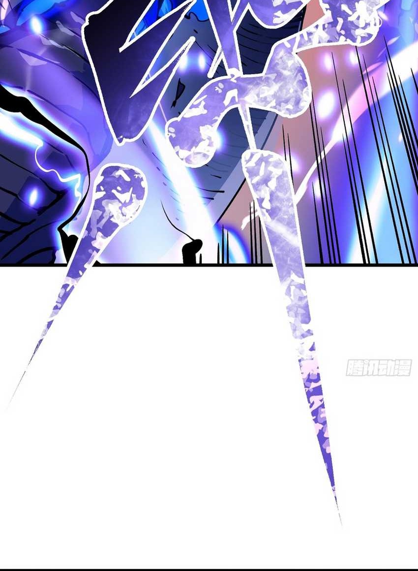 Ultimate Martial Evolution: Begin by Awakening the King of Monsters Chapter 11 Gambar 8