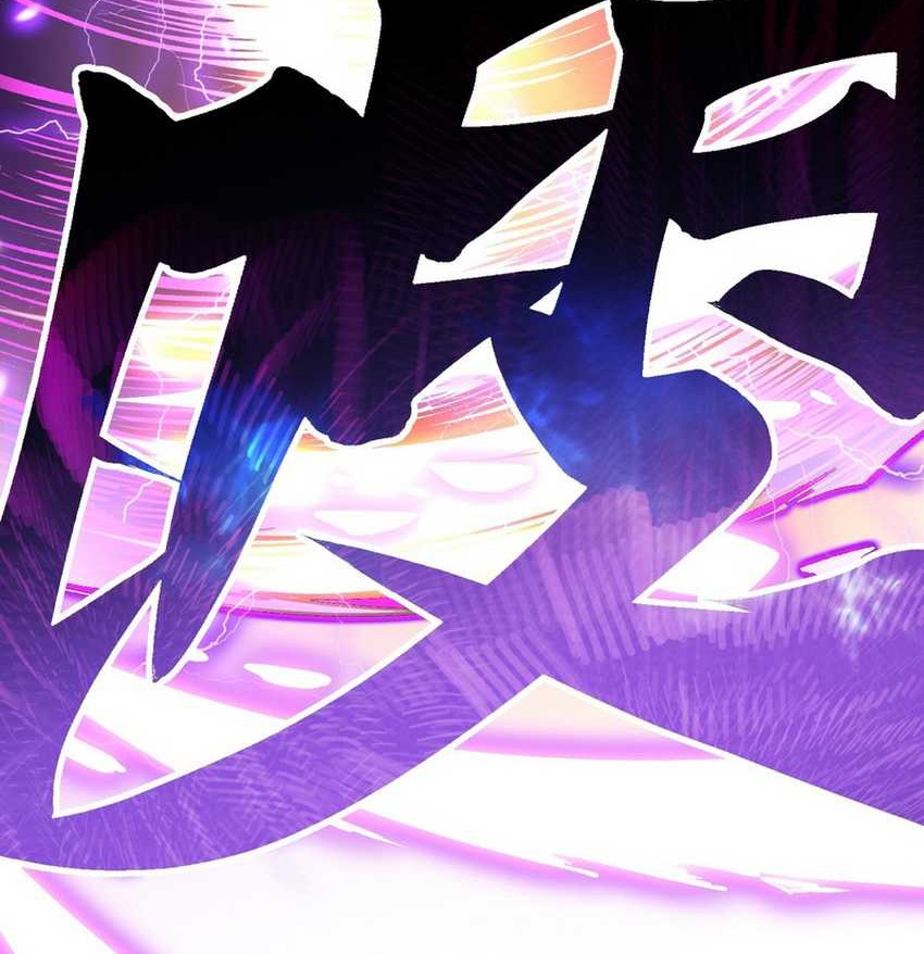 Ultimate Martial Evolution: Begin by Awakening the King of Monsters Chapter 11 Gambar 13