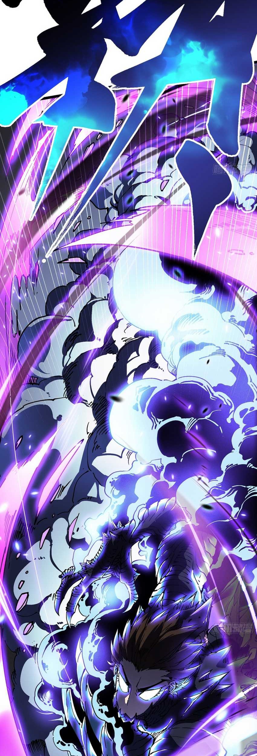 Ultimate Martial Evolution: Begin by Awakening the King of Monsters Chapter 11 Gambar 15