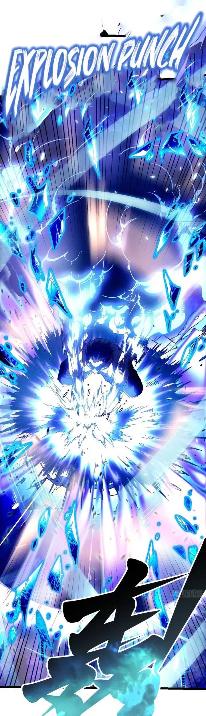 Ultimate Martial Evolution: Begin by Awakening the King of Monsters Chapter 12 Gambar 13