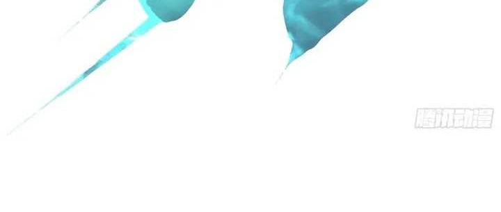 Ultimate Martial Evolution: Begin by Awakening the King of Monsters Chapter 12 Gambar 14