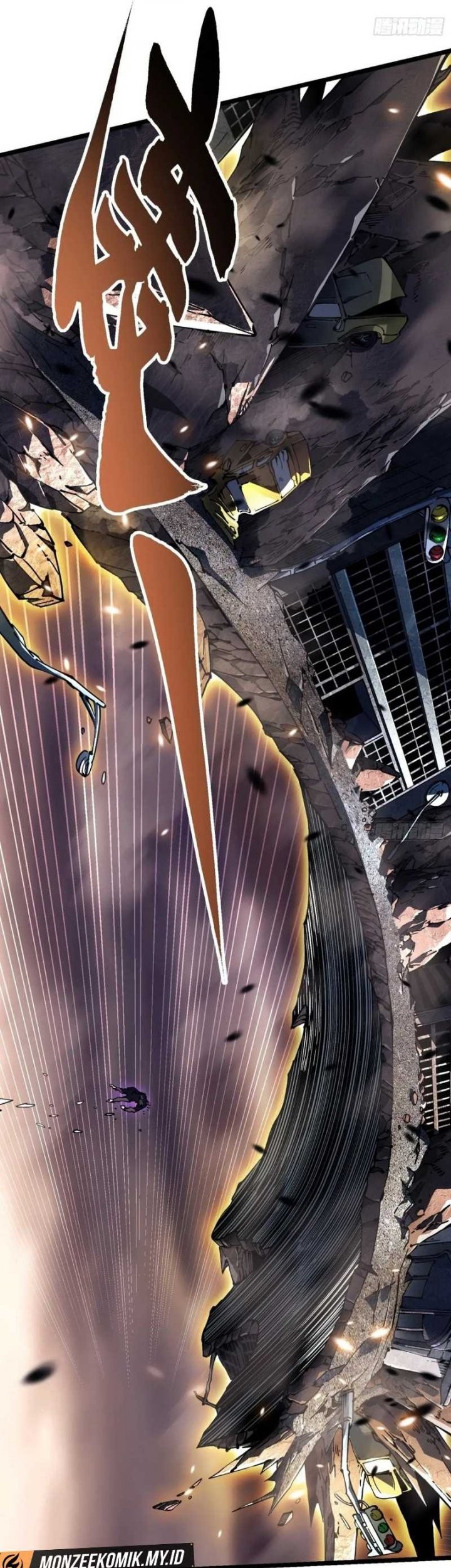 Ultimate Martial Evolution: Begin by Awakening the King of Monsters Chapter 27 Gambar 14