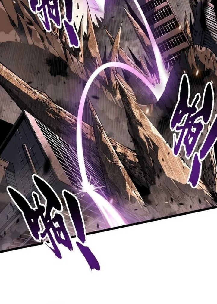 Ultimate Martial Evolution: Begin by Awakening the King of Monsters Chapter 27 Gambar 17