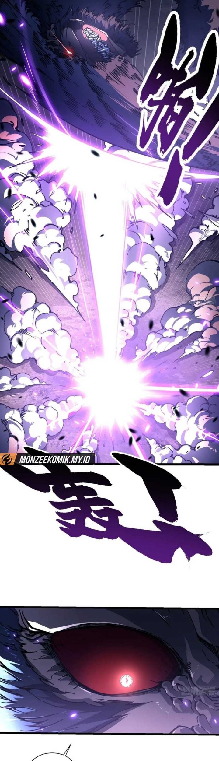 Ultimate Martial Evolution: Begin by Awakening the King of Monsters Chapter 27 Gambar 20