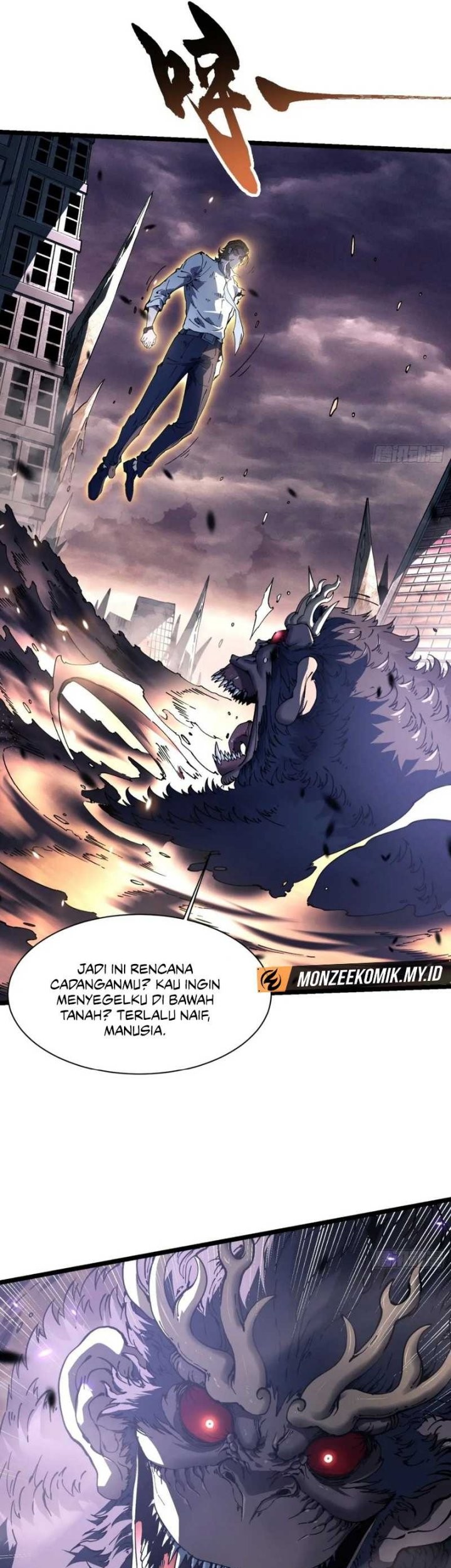 Ultimate Martial Evolution: Begin by Awakening the King of Monsters Chapter 27 Gambar 29