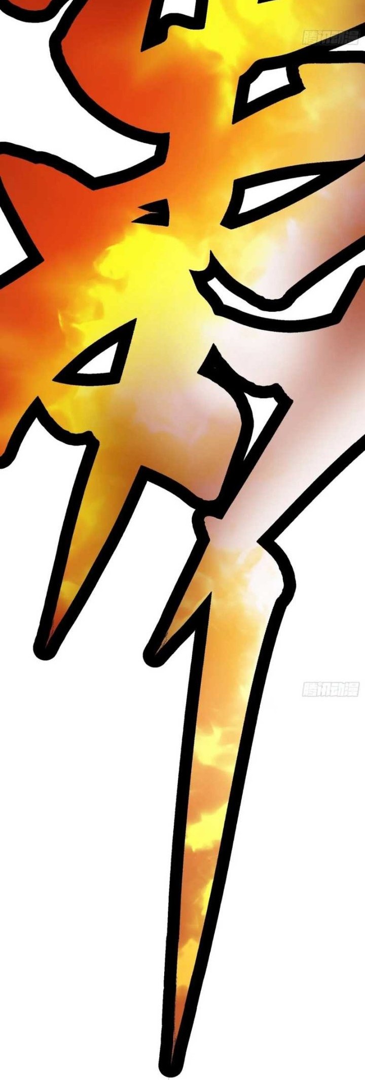 Ultimate Martial Evolution: Begin by Awakening the King of Monsters Chapter 27 Gambar 42