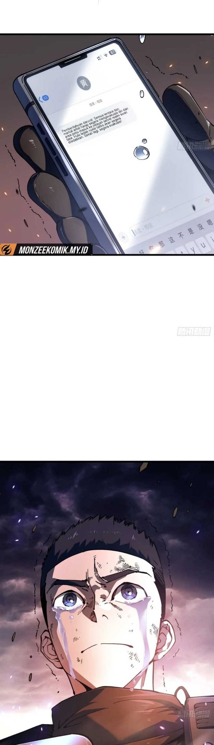 Ultimate Martial Evolution: Begin by Awakening the King of Monsters Chapter 27 Gambar 43