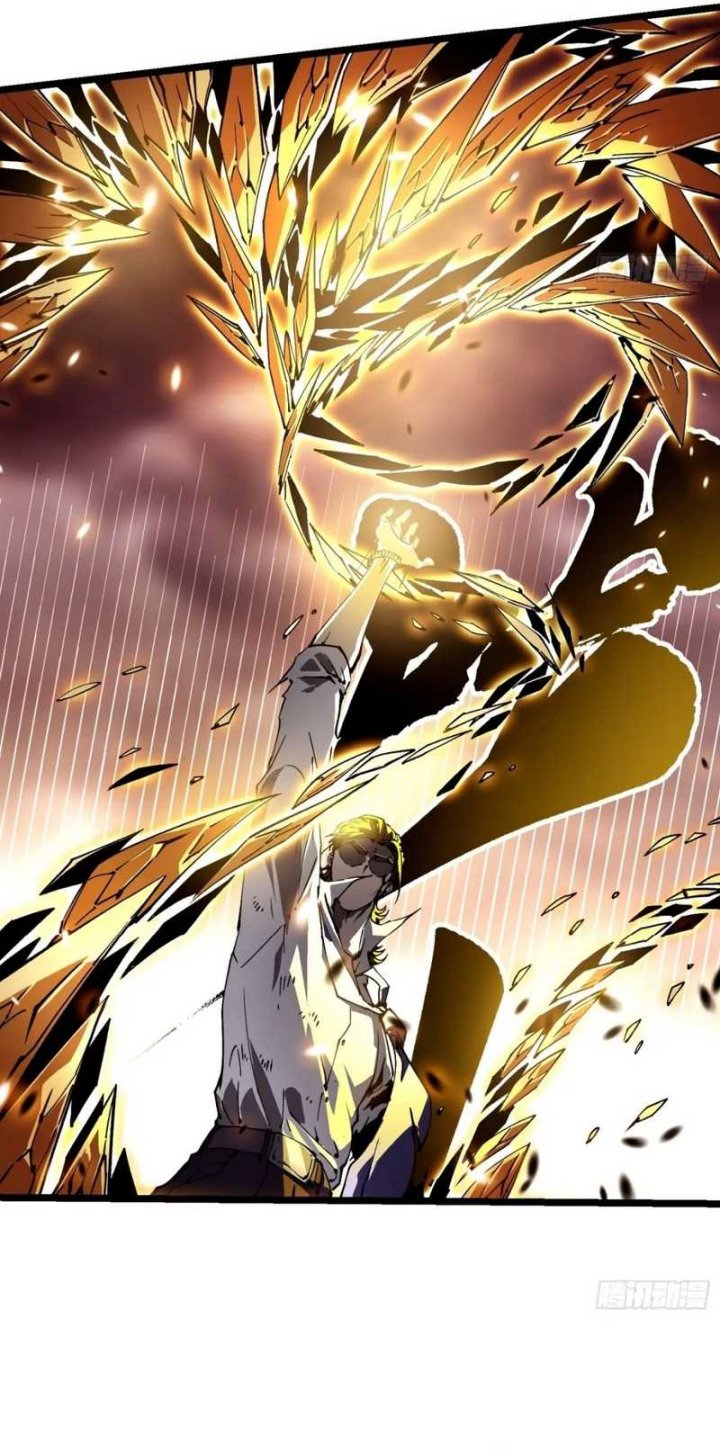 Ultimate Martial Evolution: Begin by Awakening the King of Monsters Chapter 27 Gambar 7