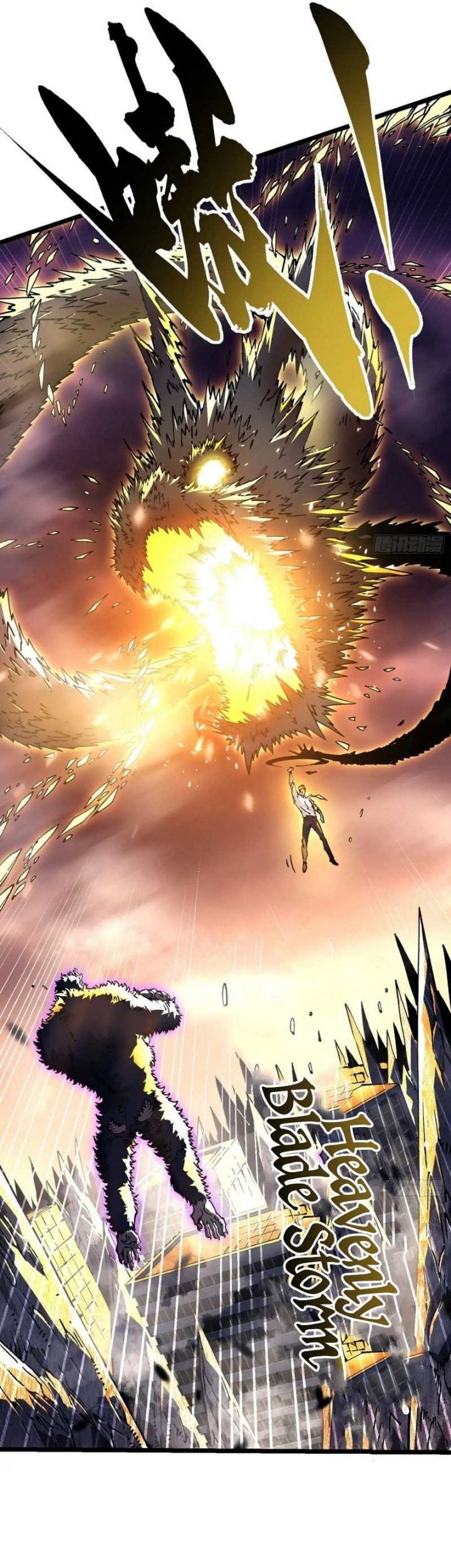 Ultimate Martial Evolution: Begin by Awakening the King of Monsters Chapter 27 Gambar 8