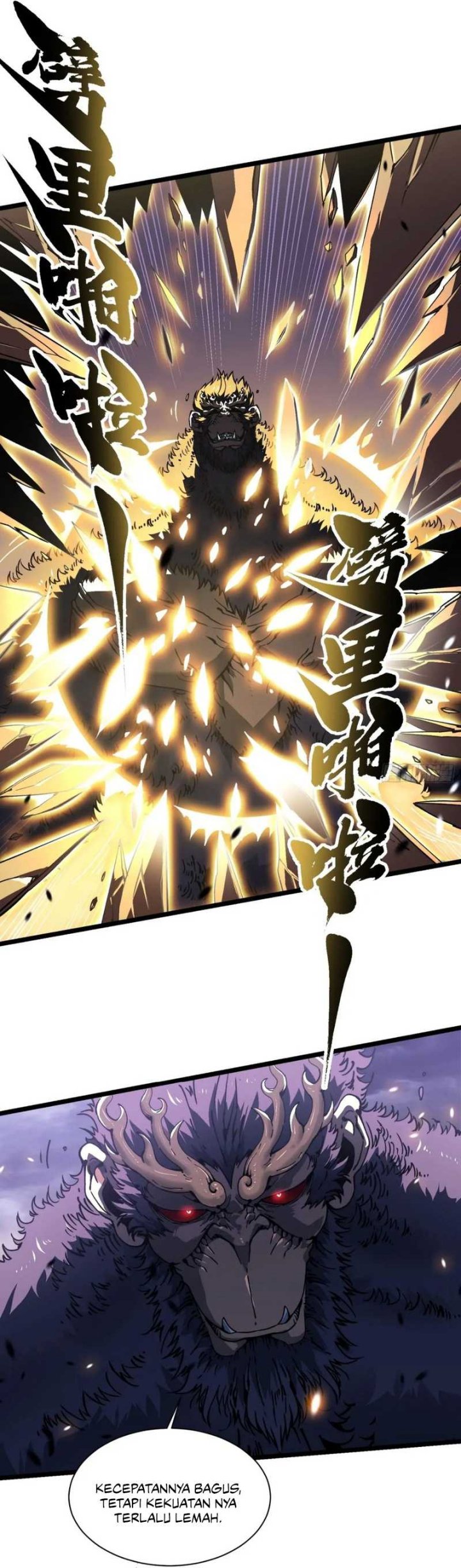 Ultimate Martial Evolution: Begin by Awakening the King of Monsters Chapter 27 Gambar 13