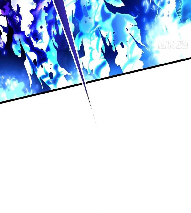 Ultimate Martial Evolution: Begin by Awakening the King of Monsters Chapter 29 Gambar 34