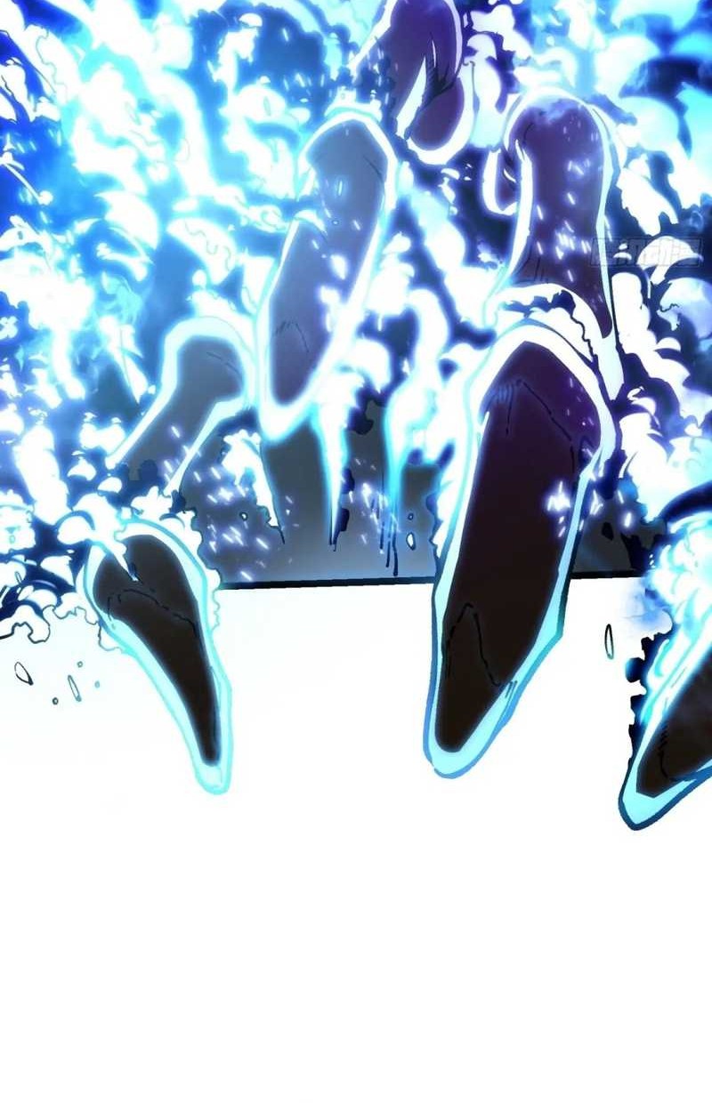 Ultimate Martial Evolution: Begin by Awakening the King of Monsters Chapter 29 Gambar 40