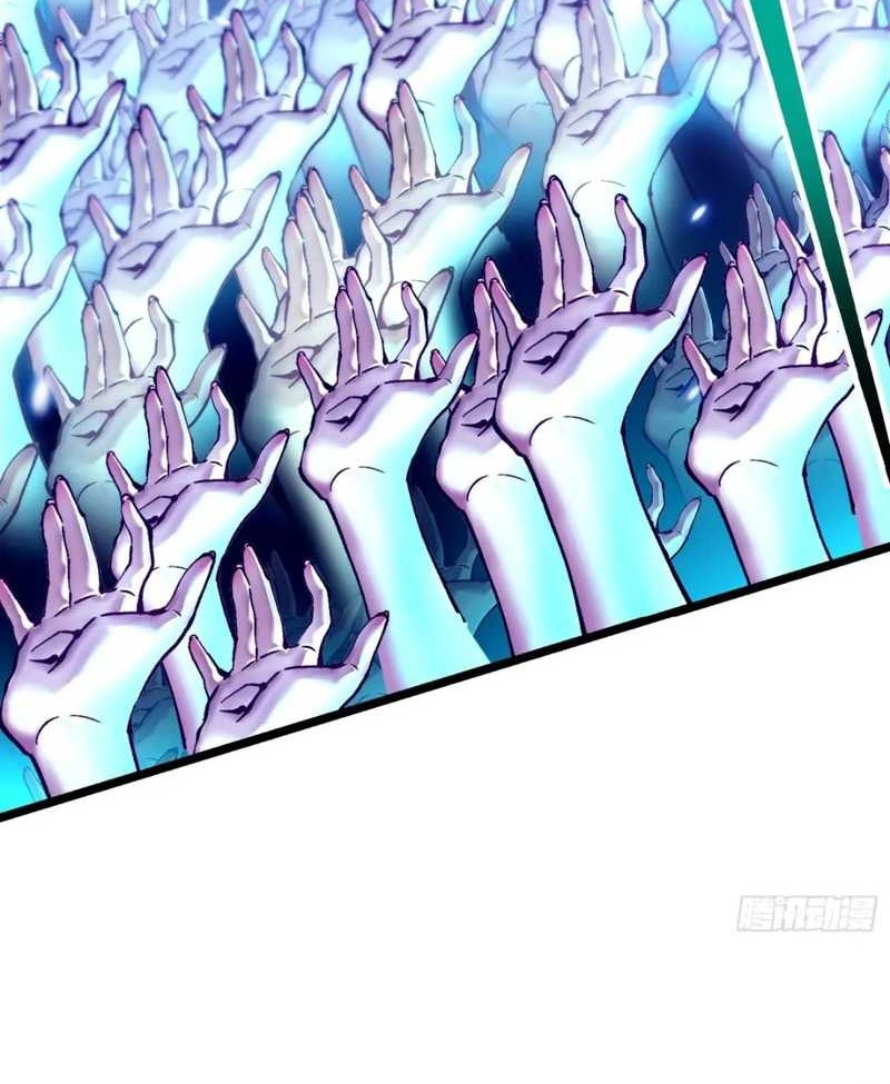 Ultimate Martial Evolution: Begin by Awakening the King of Monsters Chapter 29 Gambar 42