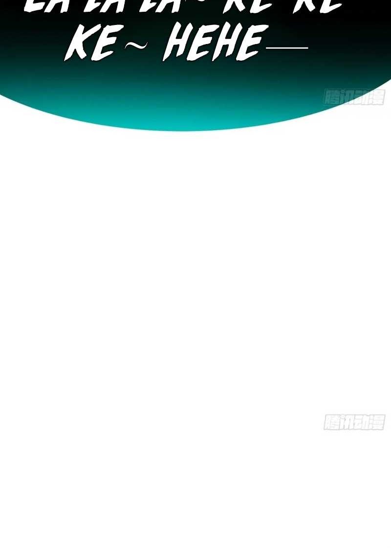 Ultimate Martial Evolution: Begin by Awakening the King of Monsters Chapter 29 Gambar 44